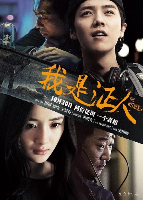 办理爱达山学院文凭